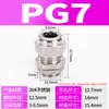 Conector de Acero Inoxidable 304 Cabeza Antiexplosión Sello de Cable Metálico Prensaestopas de Bloqueo M20 Prensaestopas