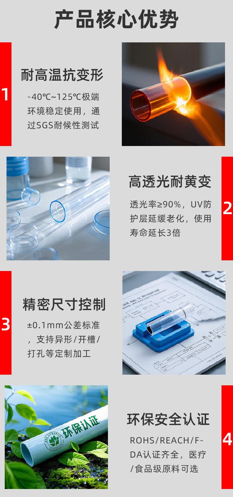 未标题-2_02.jpg