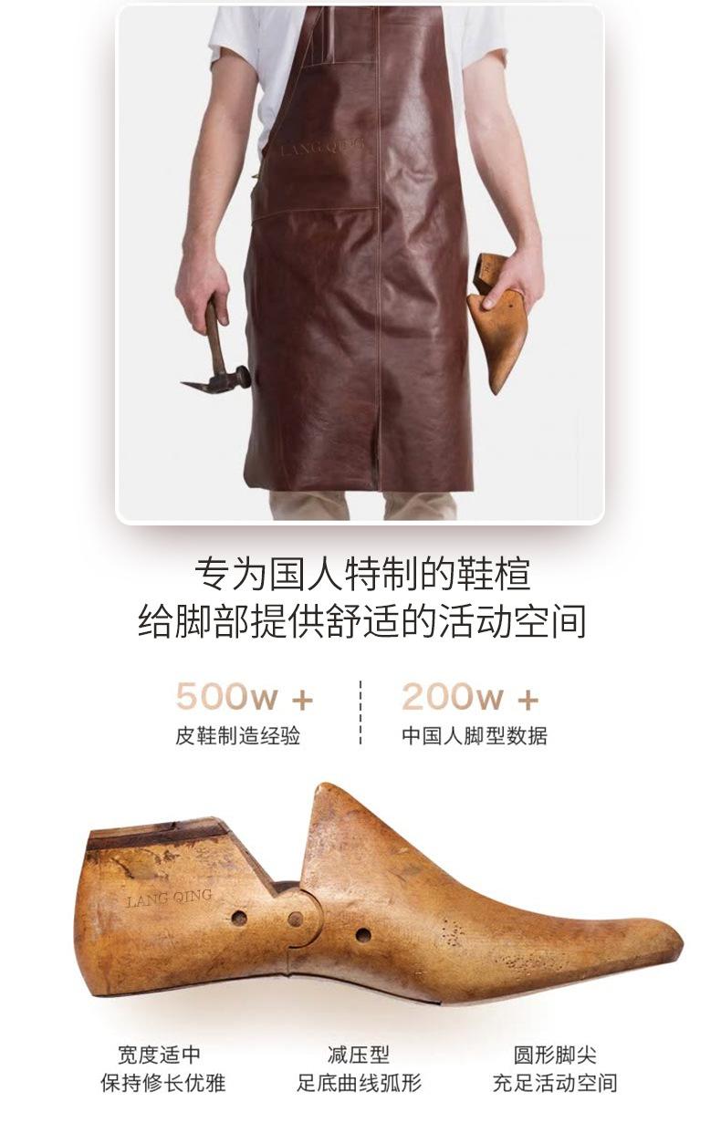详情_06