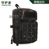 K328 Táctico Pequeño 3p bolsa para teléfono móvil molle bolsa de cintura bolsa de módulo incremental bolsa médica bolsa auxiliar bolsa de accesorios bolsa bandolera