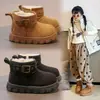Botas de nieve para niños 2026 nuevo estilo de invierno, forradas de felpa, engrosadas, cálidas, antideslizantes y resistentes al frío, para niñas y niños