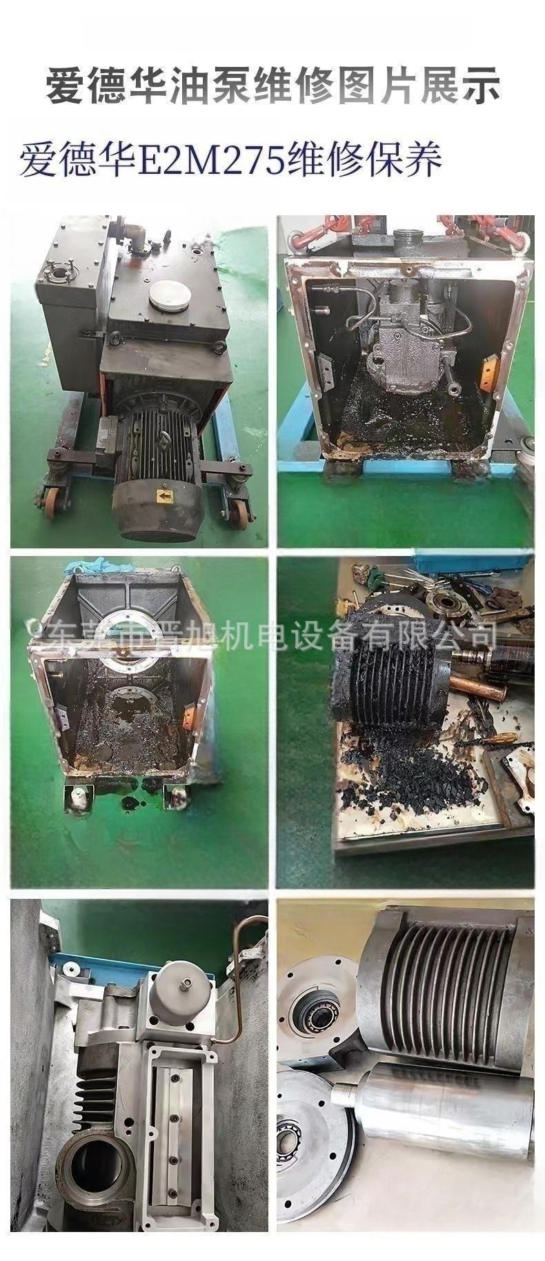 微信图片_202308101423391.jpg
