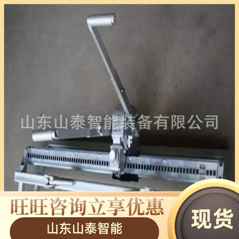 8b575a216866efc75b998f520f8bfb