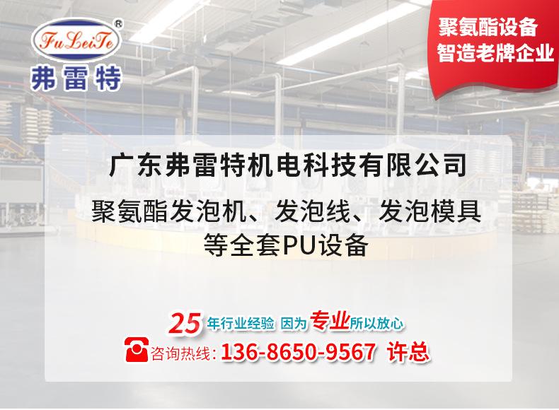 详情抬头-新版本