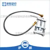 Marca Huwei manguera metálica de acero inoxidable para dióxido de carbono fijación de doble columna barra colectora Especial