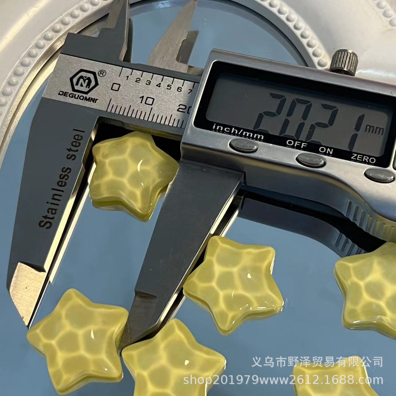 微信图片_20230513172752