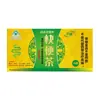 Cui Neng Feng Xin Long Yuan Marca Té Limpiador Intestinal y Laxante Evacuación Intestinal Rápida Té Auténtico al por Mayor Té para el Estreñimiento Té Limpiador Intestinal y Laxante en Bolsita