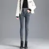Jeans Feminino Espesso com Forro de Lã para Outono e Inverno, Cintura Alta, Três Botões, Alta Elasticidade, Emagrecimento e Modelo Skinny Lápis