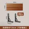 Estante de pared sin taladro, estante recto de pared, soporte para proyector, estantería flotante, estante de exhibición para router