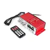 Amplificador de potencia Kinter MA120 para motocicleta, coche, hogar, compatible con SD, disco U para reproducir, función de radio FM