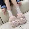 Zapatillas de algodón cálidas de invierno lindas para interiores para mujer, zapatillas de algodón cerradas sin cordones, zapatillas de felpa antideslizantes para el hogar para otoño e invierno