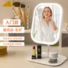 Espejo de Escritorio para Dormitorio Espejo de Tocador Espejo de Maquillaje LED con Luz para Iluminación Suplementaria y Aplicación de Maquillaje, Espejo de Maquillaje Plegable para Viaje en Casa