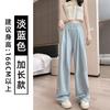 Calça Casual Yamamoto de Espuma de Leite Branca para Mulheres, Novo Estilo Verão 2026, Cintura Alta, Caimento Solto, Fluido, Emagrecedor, Texturizado, Perna Larga
