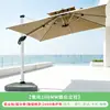 Guarda-Sol Moderno Minimalista Promocional de Liga de Alumínio com Coluna de LED, Base Giratória Dupla, para Pátio, Romano, Externo, com Luzes