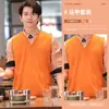 Camisa de Manga Larga Estilo Celebridad Ropa de Trabajo para Mesero de Catering Traje de Manga Larga Otoño e Invierno Ropa de Trabajo para Cafetería de Té con Leche