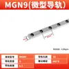 Trilho Deslizante de Guia Linear Miniatura Doméstico MGN/M/7C/9C/12C/15C/7H/12H/15H