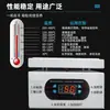 Estação de Aquecimento Inteligente de Temperatura Constante, Estação de Solda por Refluxo, Soldagem de Placas de Circuito Impresso (PCI), Reparo de Celular, Remoção de Tela, Plataforma de Pré-aquecimento em Camadas para Lâmpadas LED
