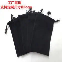 黑布超链接.jpg