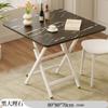 Mesa Pequeña Mesa Plegable Hogar Apartamento Pequeño Mesa de Comedor Sencilla Casa de Alquiler Exterior Puesto Portátil Comedor Mesa Cuadrada
