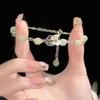 Xiaohongshu Recomienda Cuatro Paquetes de Pulseras Sueño de Mariposa, Dulce Diseño de Cristal, Pulseras de Regalo para el Día de San Valentín