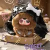 Colgante de Peluche Plan Rebelde de Niño de Tres Años Muñeca Caja Ciega Figura Linda Regalo Muñeca Nueva para Niñas