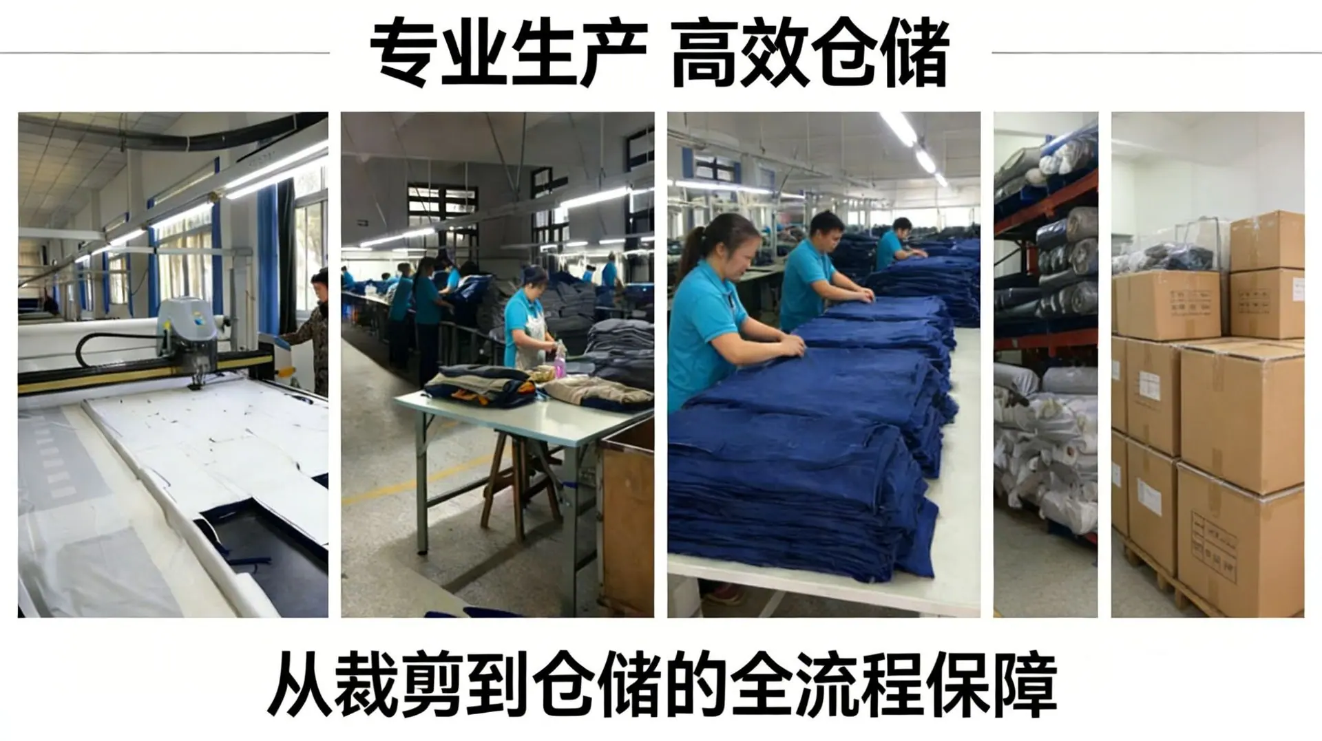 修改图片公司名称 (8)