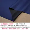 Tela de protección solar UV para laboratorio tela de protección solar tela de aislamiento térmico tela de protección solar plateada negra tela de cortina bloqueadora de luz otro