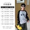 Camiseta de Manga Larga para Niños 2026 Nueva Colección Primavera y Otoño Niños Grandes Estrella Manga Raglán Camiseta Interior Camisa para Niños Bonito Casual Top t