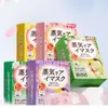 Mascarilla de Ojos al Vapor para Fatiga y Sequedad Ocular, Mascarilla Bloqueadora de Luz para Mujeres, Ayuda para Dormir para Estudiantes, Compresa Caliente Calentable, Baño de Vapor, Guanteng