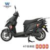 Coche deportivo Wolf adecuado para Wuyang Honda NCR125 tubo de escape parachoques parachoques anticaída protección anticolisión modificación