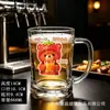 Conjunto de Copos de Vidro para Casa Jingyu, Caneca de Cerveja Espessa com Alça, Copo de Água de Grande Capacidade, Conjunto de Copos de Chá Resistentes ao Calor