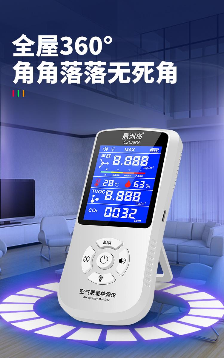详情页_07.jpg