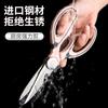 Tijeras de cocina de acero inoxidable tijeras rosa rojo neto tijeras domésticas de cocina tijeras para alimentos multifuncionales tijeras para huesos de pollo tijeras panda
