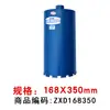 Broca de Diamante para Perforación con Agua de Grado Industrial Xionglue Abridor Rápido de Agujeros Máquina Perforadora de Agua Aire Acondicionado Concreto Ampliador de Agujeros de Diamante Broca de Agua