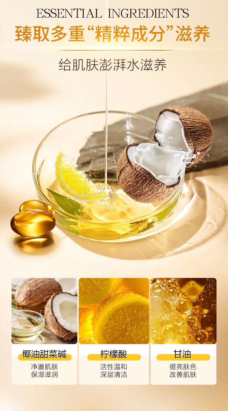 详情图片 (15).jpg