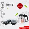 Conjunto de Chá Jia Youweipin Conjunto de 5 Peças 1 Bule 4 Xícaras Conjunto de Chá Kung Fu de Vidro Pedido de 10 Yuan Conjunto de Presente Prático