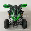 ATV de 110cc Little Mars Vehículo Todoterreno Off-Road Ocio al Aire Libre para Niños Motocicleta de Playa de Cuatro Ruedas