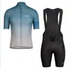 Estilo 2024 Manga Curta Verão Ciclismo Roupa de Ciclismo Manga Curta Equipamento para Ciclismo de Estrada Montanha Atacado