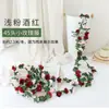 Cipó de Flores Artificiais Rosa para Decoração de Casa, Cipó de Flores para Vitrine, Parede de Plantas, Flor Artificial de Varanda, Cipó de Flores Rosa de Canto