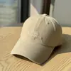 Gorra de Béisbol Vintage Lavada Estilo Coreano Suave para Mujer, Nueva Casual Versátil Estilo Callejero para Pareja Gorra Bordada de Pico Moderna