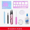 Set de Herramientas para Paper Quilling, Regla Universal, Plantillas para Paper Quilling, Herramienta para Papel Arrugado, Herramienta de Repujado, Pluma de Quilling, Disco Enrollador, Torre de Quilling, Aguja para Perlas