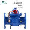 Guangzhou Quanyi Válvula de Flotador con Control Remoto Válvula de Control de Nivel de Agua Válvula de Reposición de Agua Brida Dn50 65 80 100150200
