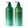Kormesic Champú Acondicionador Gel de Ducha Control de Grasa Suavizante con Aceite de Árbol de Té Full English Venta al por Mayor Fabricante de Comercio Exterior Transfronterizo