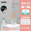 5ml6ml10ml20ml perfume embalagem garrafa portátil tipo push spray garrafa amostra artefato vidro vazio garrafa mini