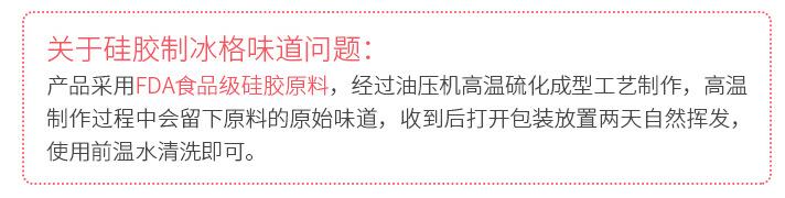 微信图片_202202181222293