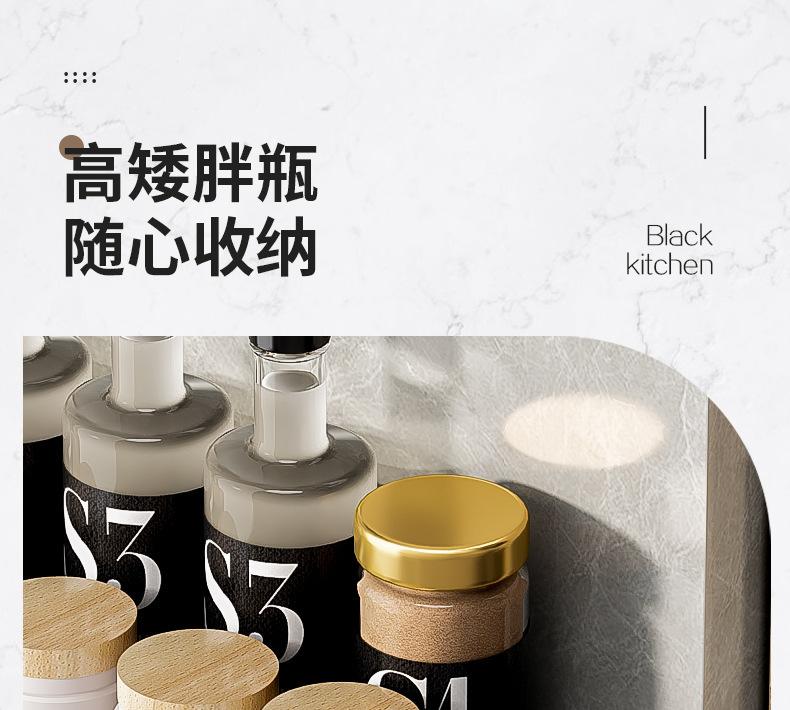 商品详情23.jpg