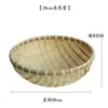 Cesta de bambu cesta de bambu com base cesta de frutas domésticas prato de frutas produtos de bambu artesanais cesta de pão cozido no vapor cesta de sobremesa cesta de bambu