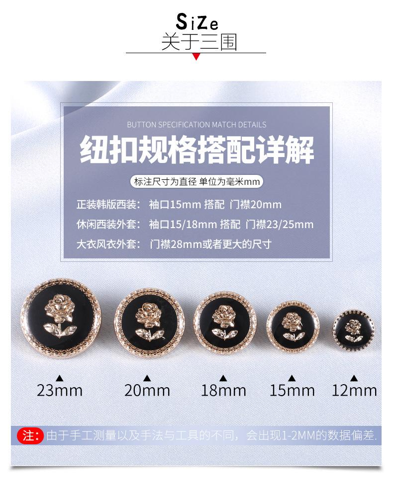 详情图_4.jpg