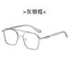 Mismos Espejos Planos Anti Luz Azul de Chen Weito para Hombres y Mujeres, Metal Retro Doble Puente Celebridad de Internet Montura Transparente Gafas de Miopía