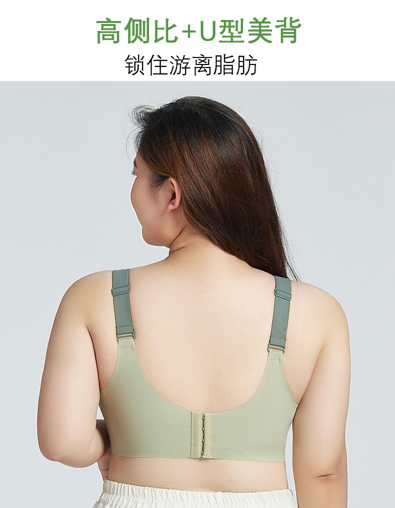 详情_08.jpg